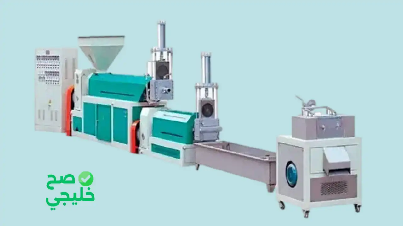 سعر ماكينة تخريز البلاستيك الجديدة في مصر