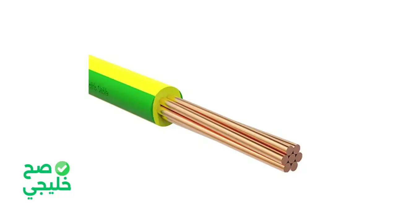 سعر اسلاك وكابلات السويدي اليوم في مصر
