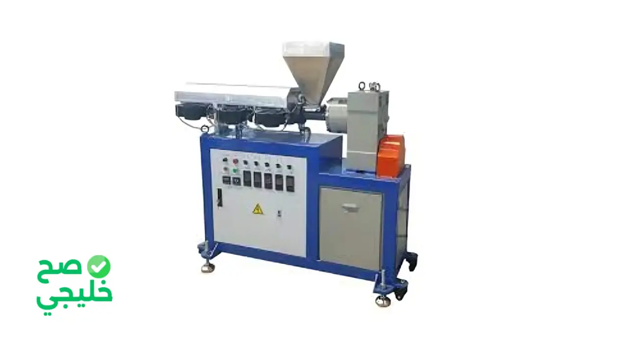 سعر ماكينة تخريز البلاستيك الجديدة في مصر