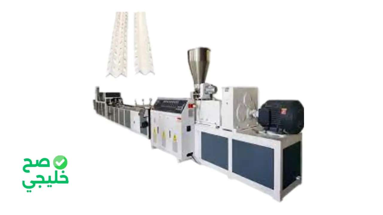 سعر ماكينة تخريز البلاستيك الجديدة في مصر