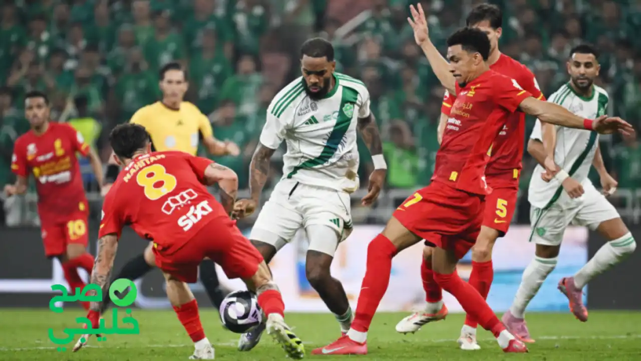 بعد رفض الاحتجاج ضد الأهلي