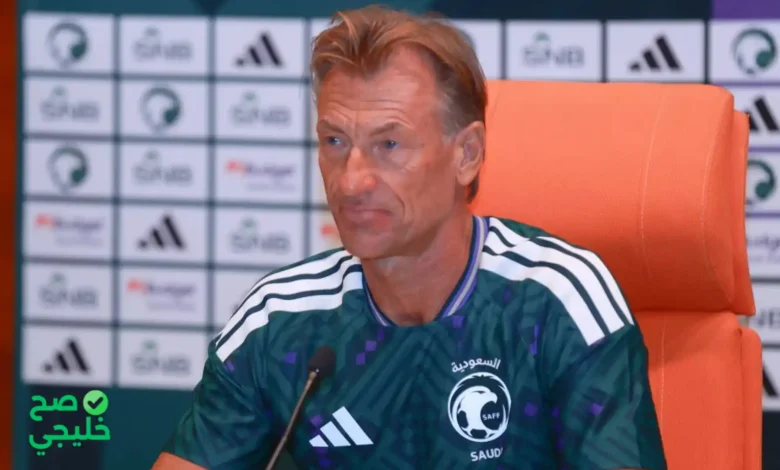 ماذا قال رينارد بعد هزيمة الأخضر من المغرب