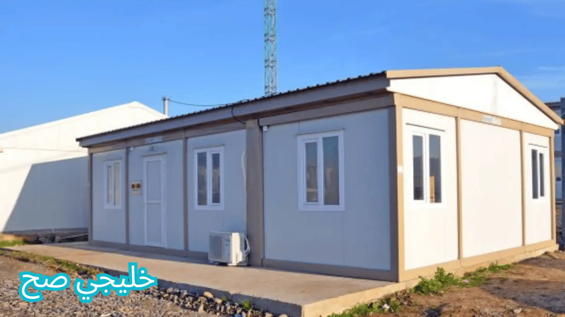 أفضل بركسات جاهزة ورخيصة للبيع في السعودية