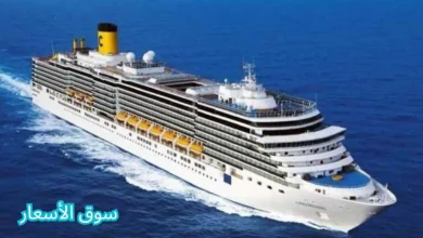 سعر تذكرة الباخرة بورتسودان جدة