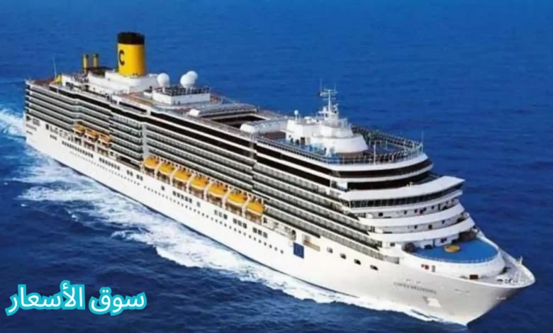 سعر تذكرة الباخرة بورتسودان جدة