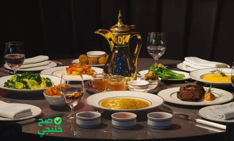 مطاعم تقدم سحور رمضاني مميز في الرياض