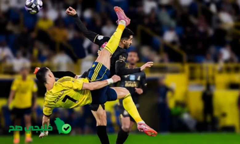 مكافأة هدف رونالدو