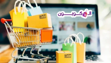 افضل موقع تسوق اونلاين