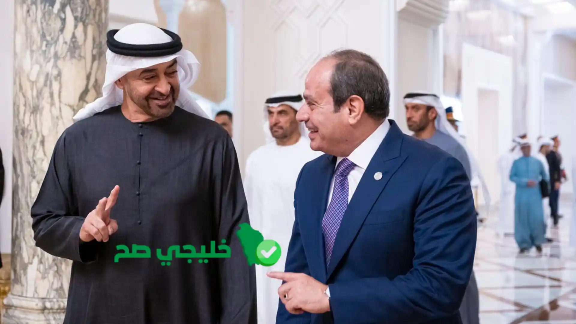 الشراكة الاقتصادية والعسكرية المشتركة